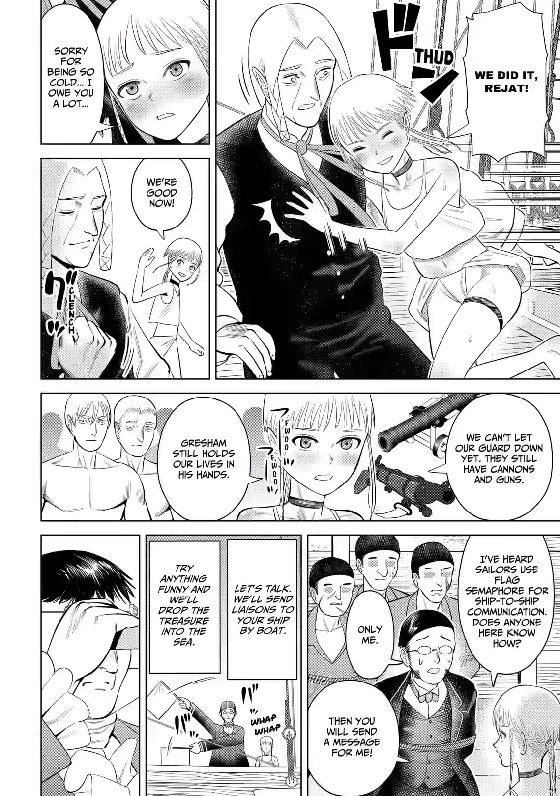 Hyperinflation Chapter 7 page 4 - 