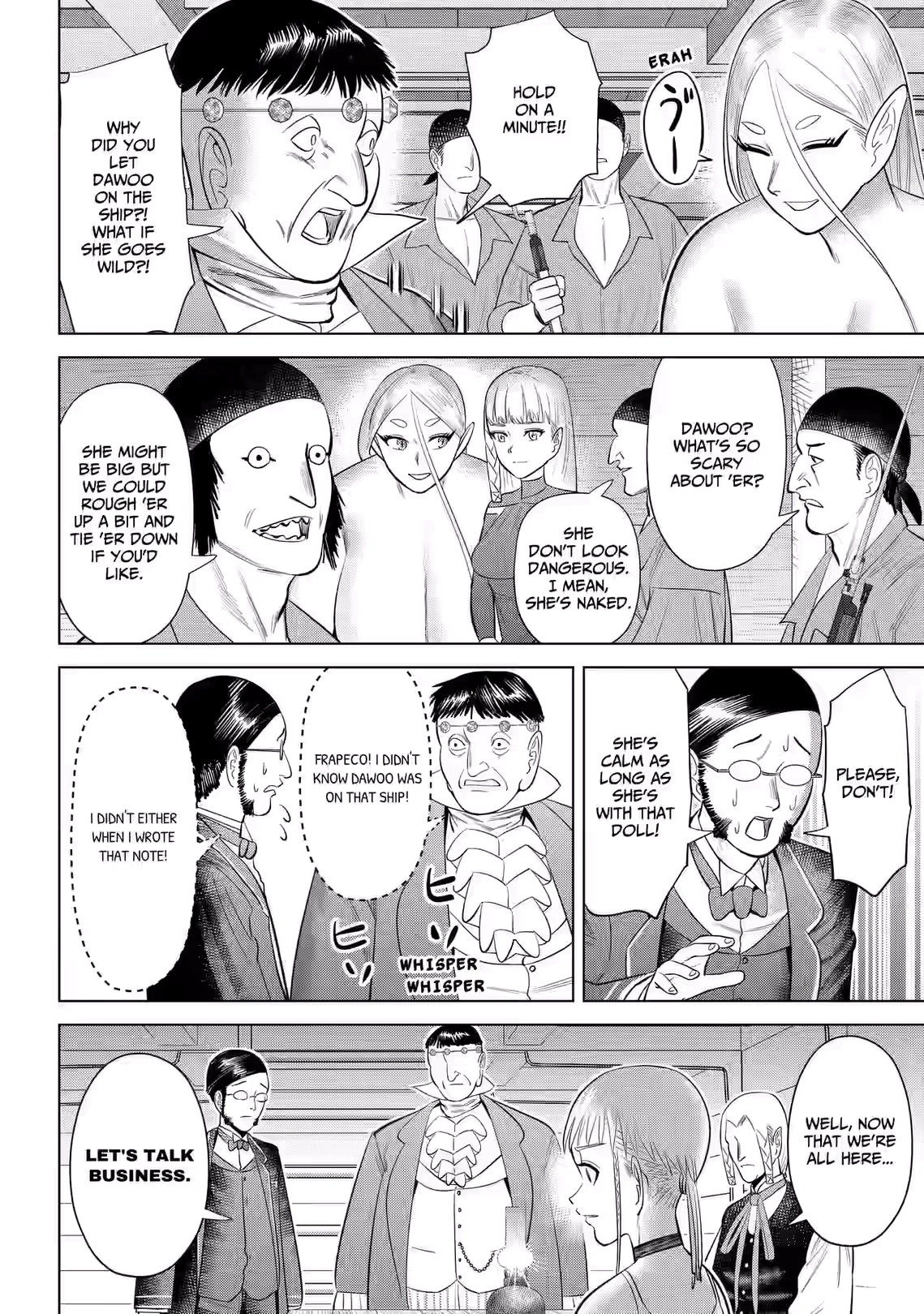 Hyperinflation Chapter 7 page 8 - 