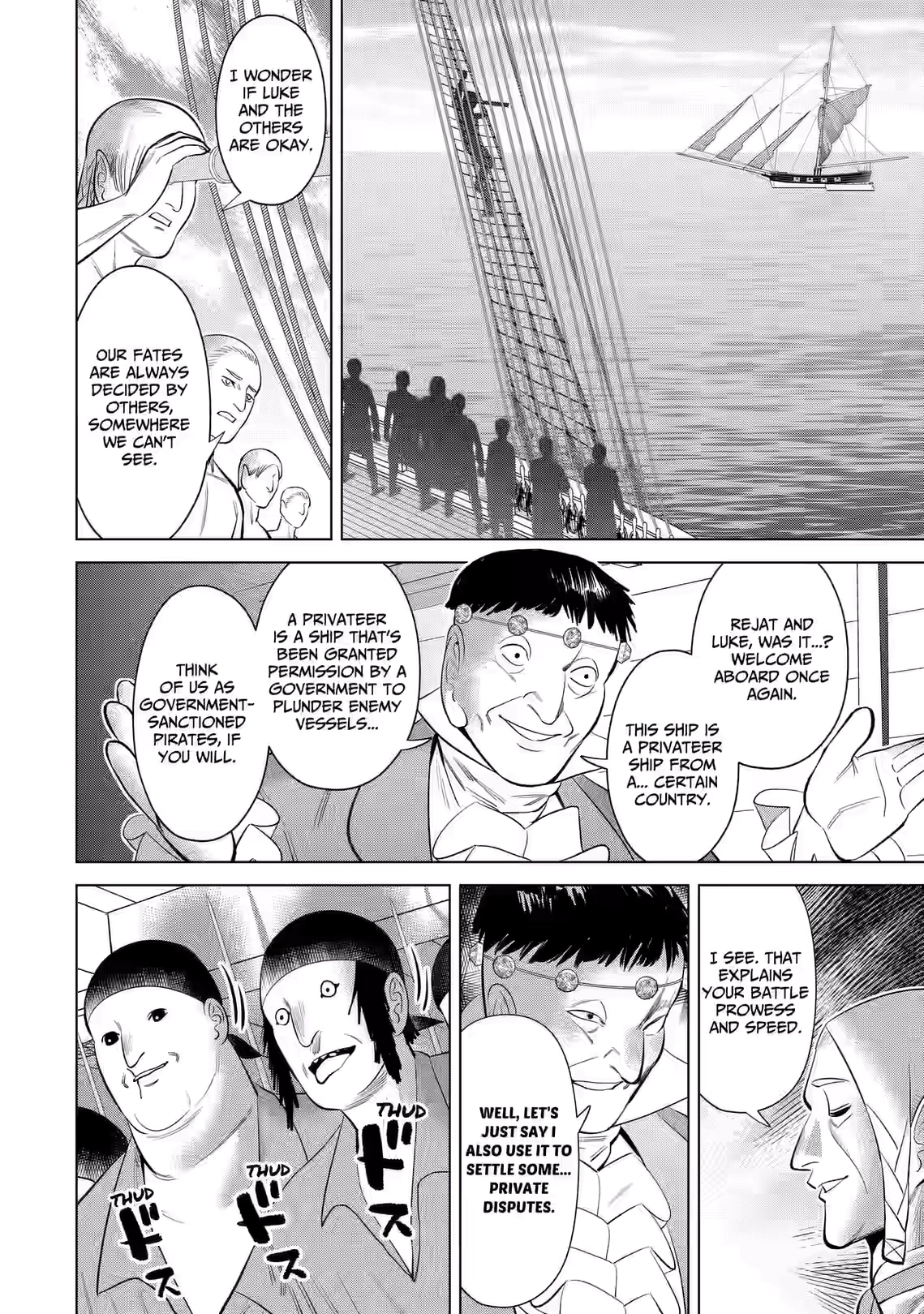 Hyperinflation Chapter 7 page 10 - 