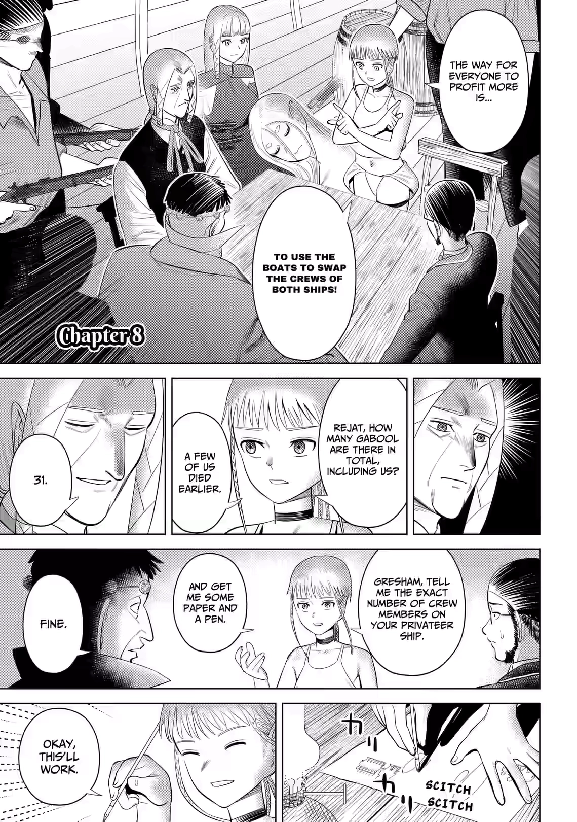 Hyperinflation Chapter 8 page 1 - 