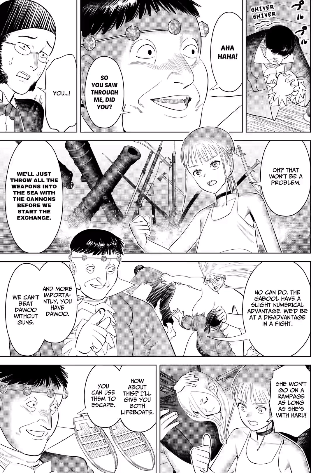 Hyperinflation Chapter 8 page 11 - 