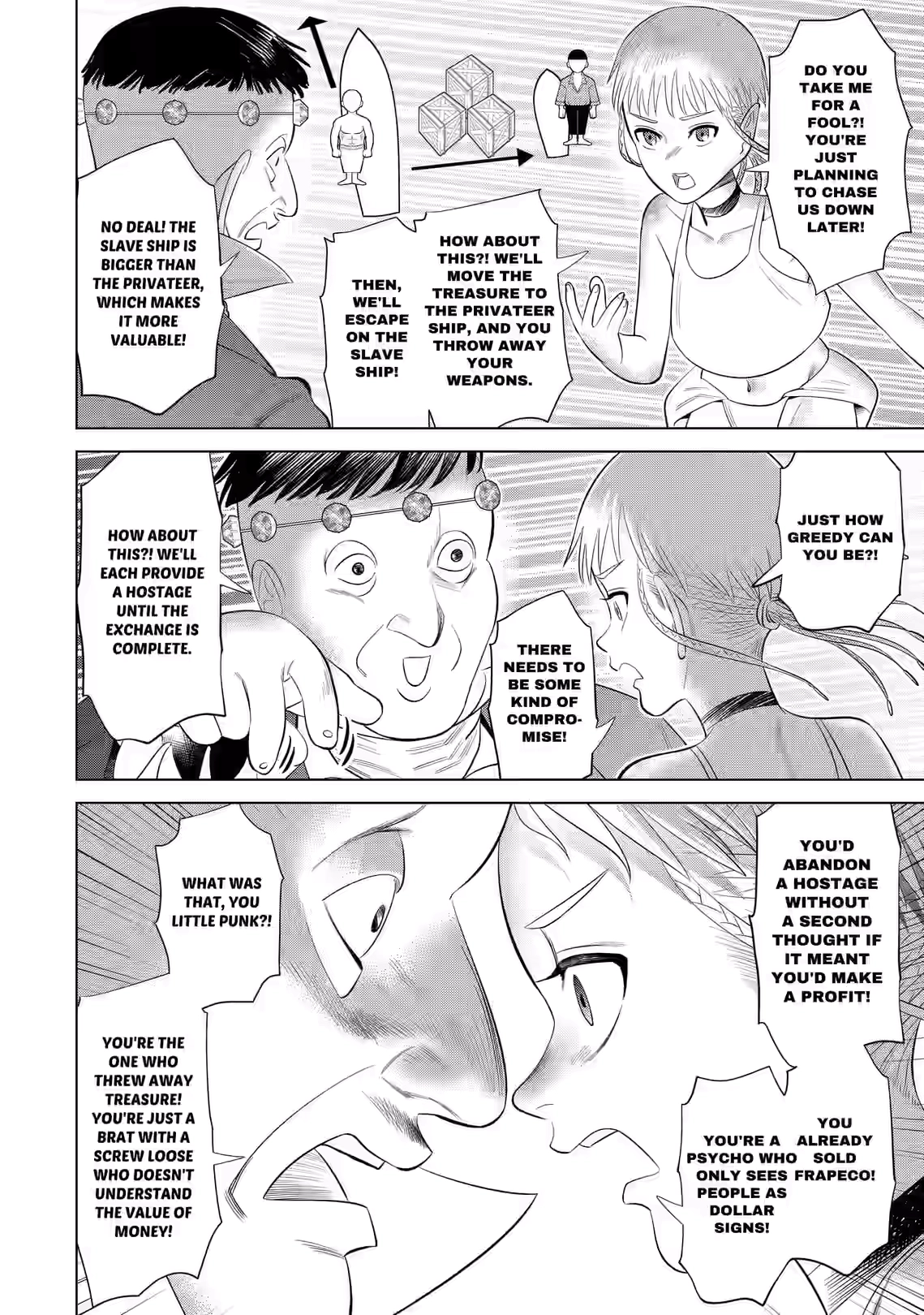 Hyperinflation Chapter 8 page 12 - 
