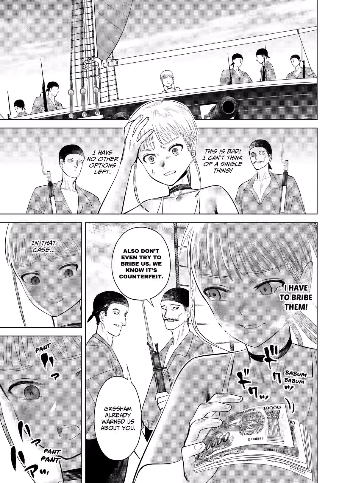 Hyperinflation Chapter 8 page 15 - 