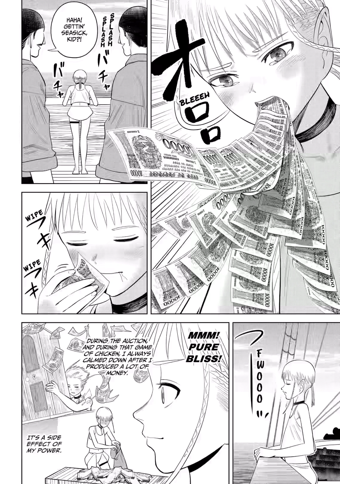 Hyperinflation Chapter 8 page 16 - 