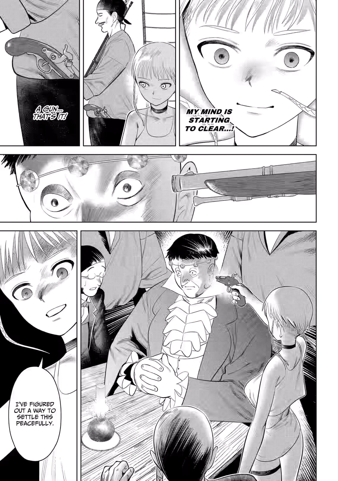 Hyperinflation Chapter 8 page 17 - 