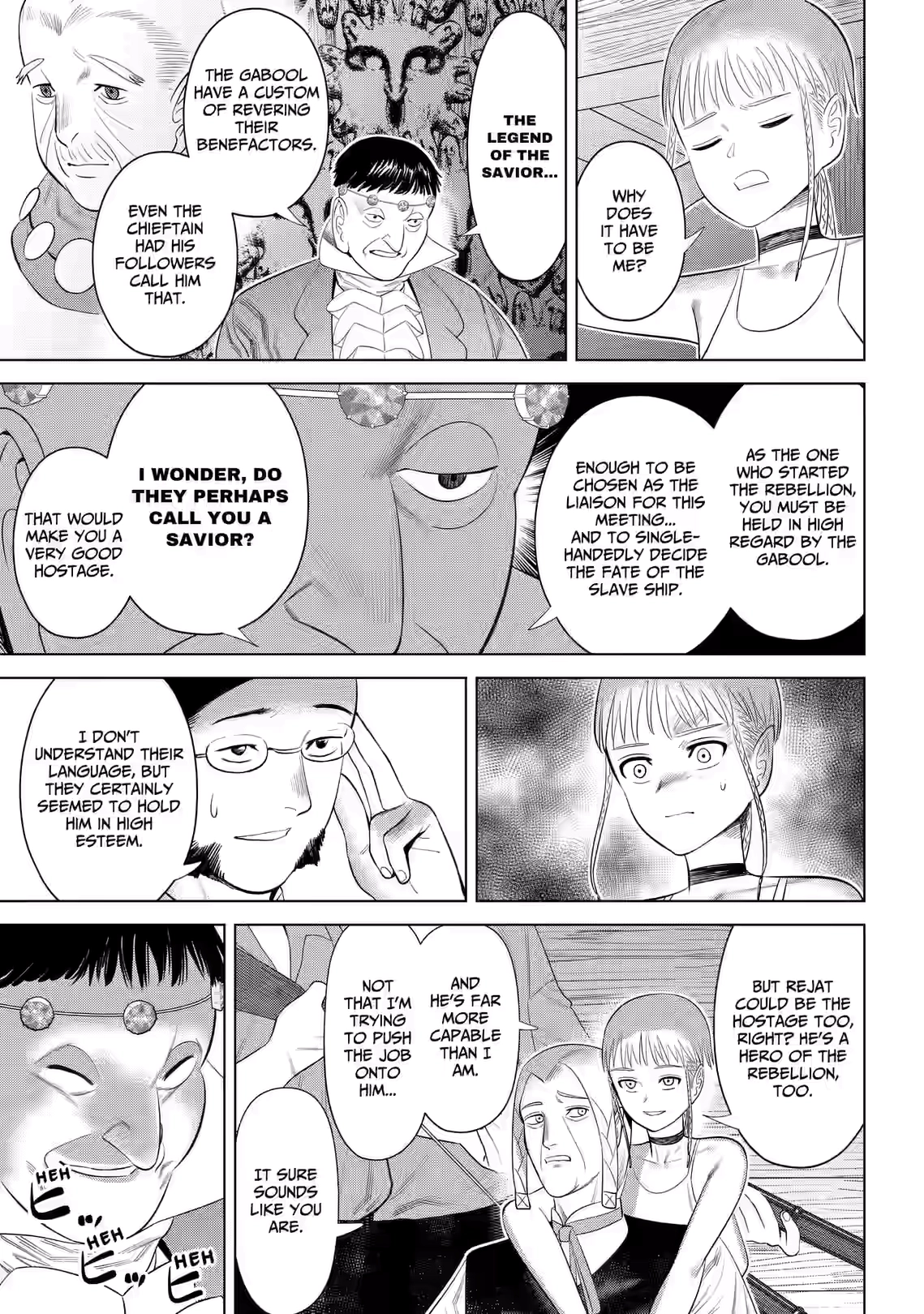 Hyperinflation Chapter 8 page 21 - 