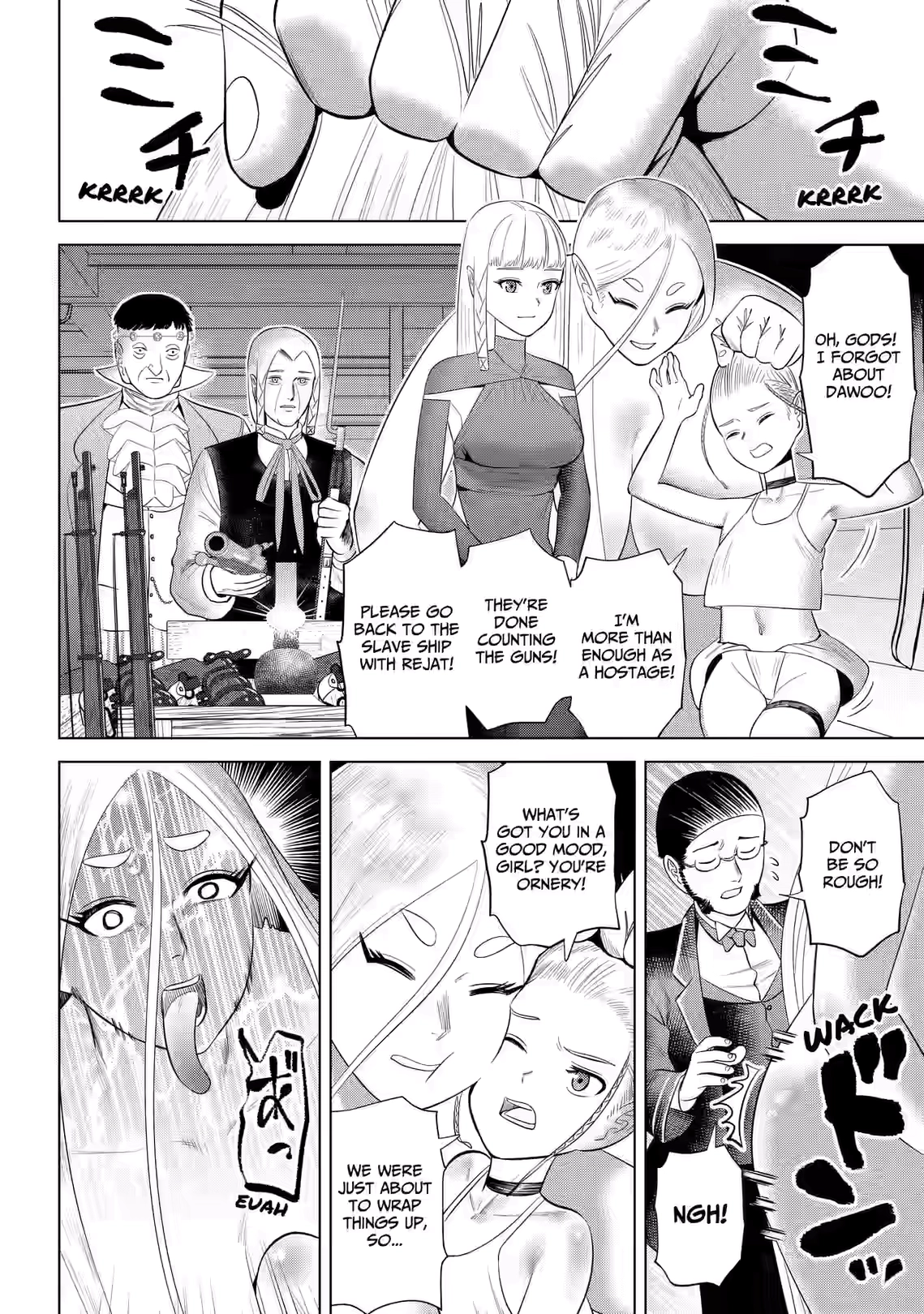 Hyperinflation Chapter 8 page 24 - 