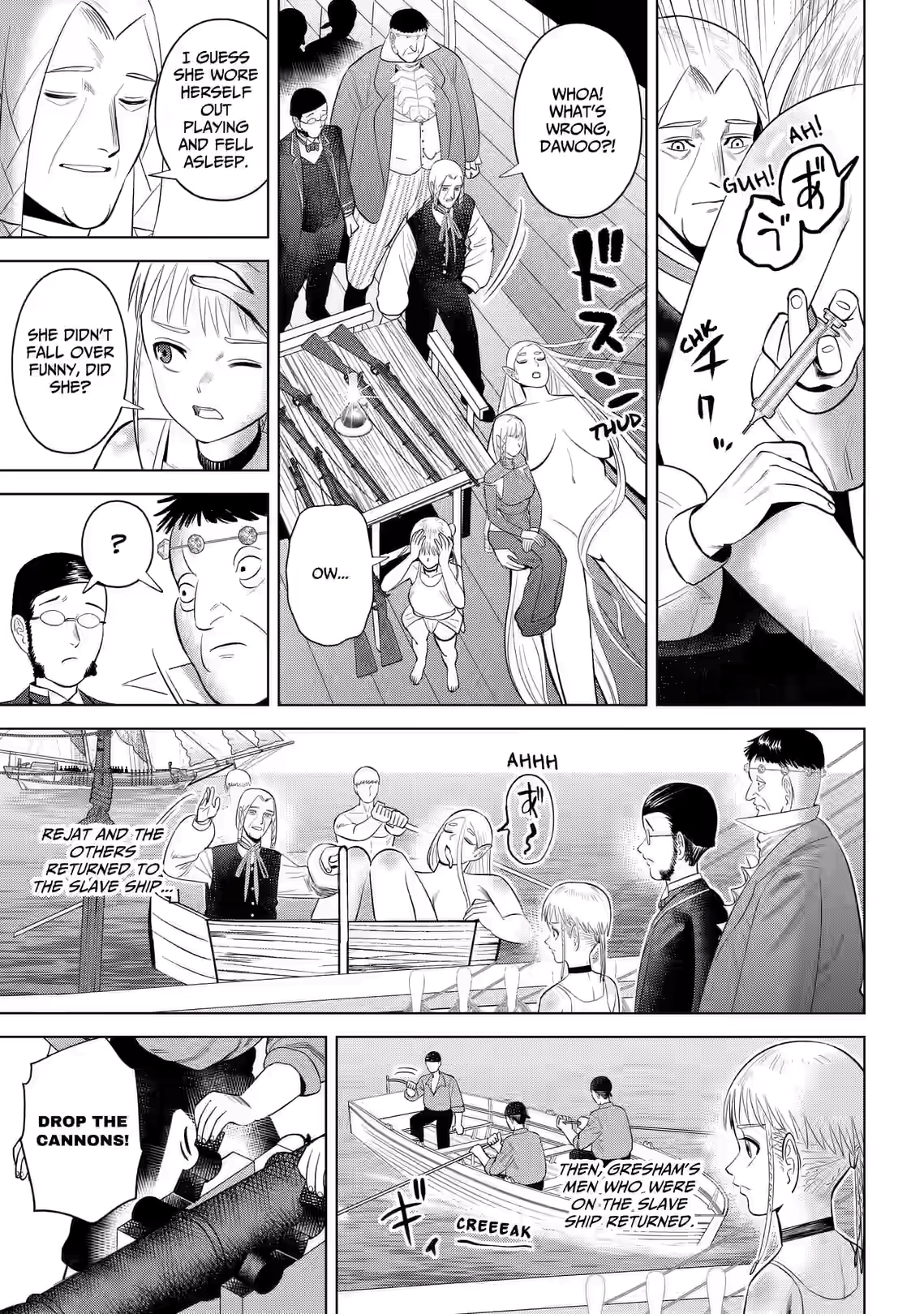 Hyperinflation Chapter 8 page 25 - 