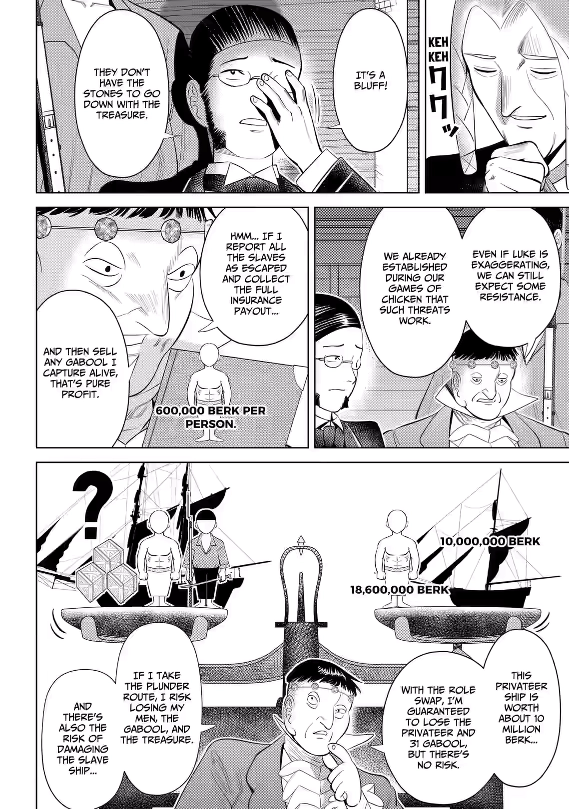 Hyperinflation Chapter 8 page 8 - 