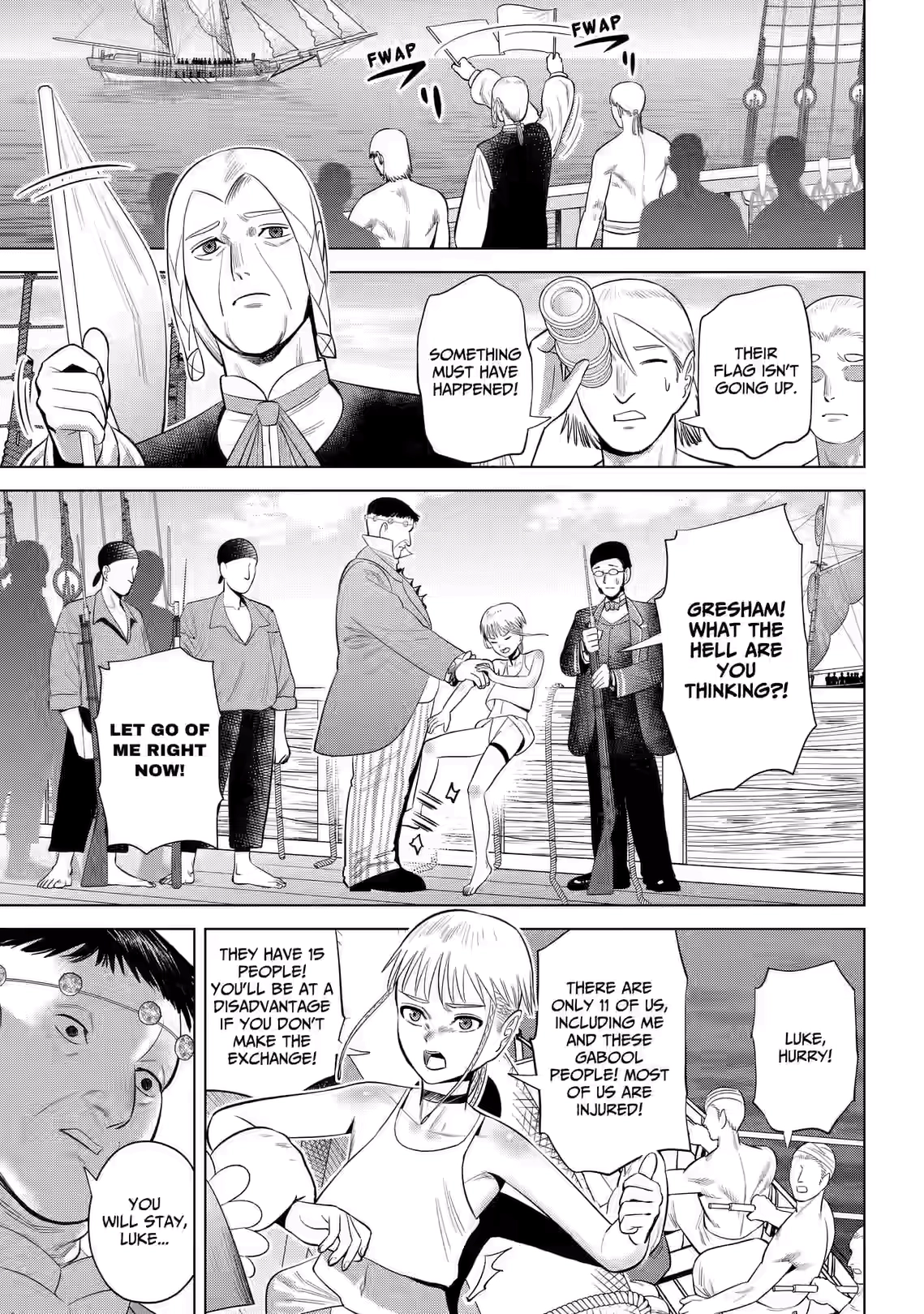 Hyperinflation Chapter 9 page 11 - 