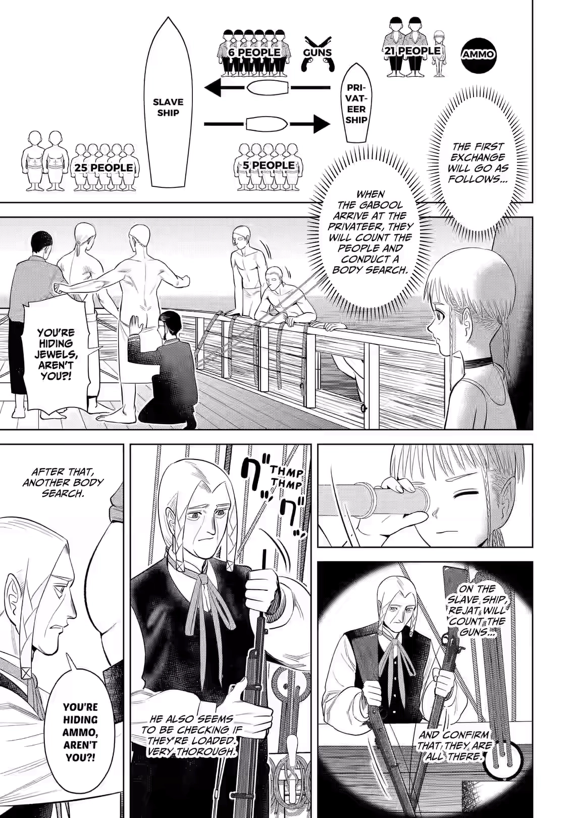 Hyperinflation Chapter 9 page 3 - 