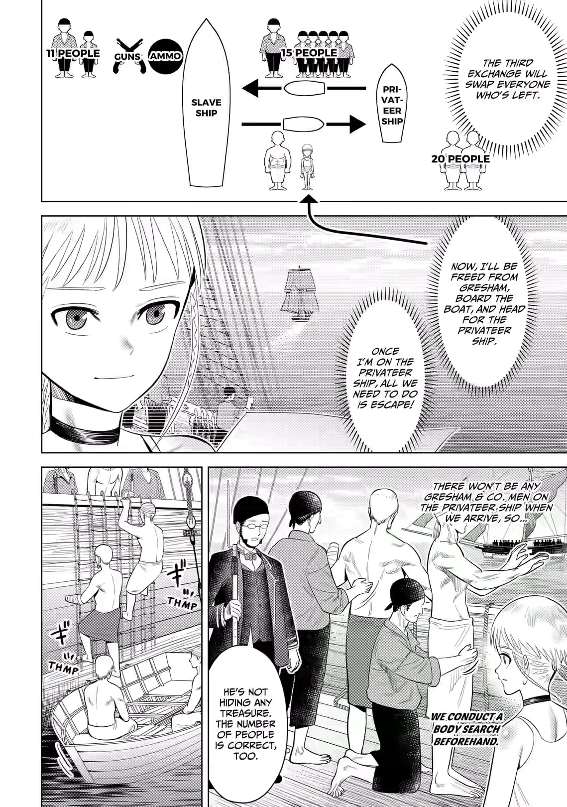Hyperinflation Chapter 9 page 8 - 