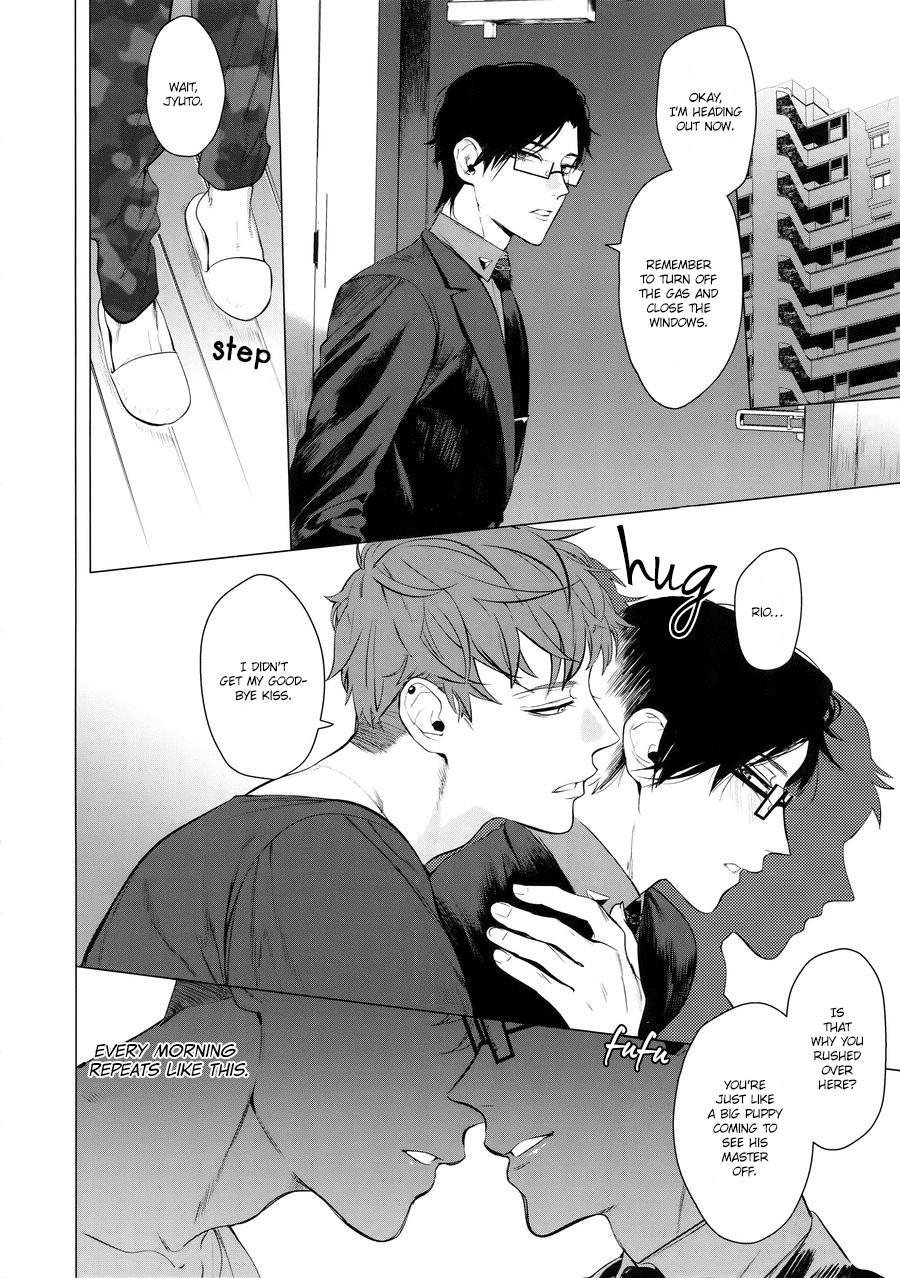 Hypnosis Mic dj – Neya no niwa Chapter 1 page 2 - 