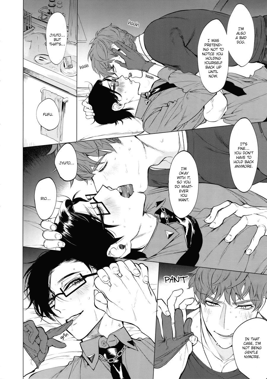 Hypnosis Mic dj – Neya no niwa Chapter 1 page 12 - 