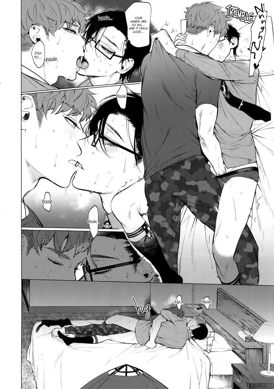 Hypnosis Mic dj – Neya no niwa Chapter 1 page 14 - 