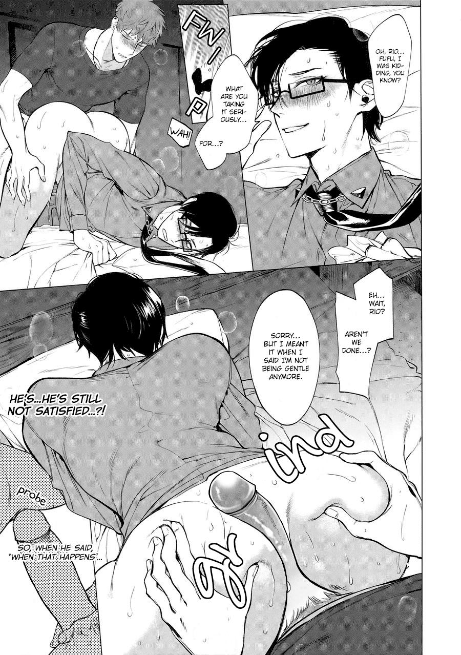 Hypnosis Mic dj – Neya no niwa Chapter 1 page 19 - 