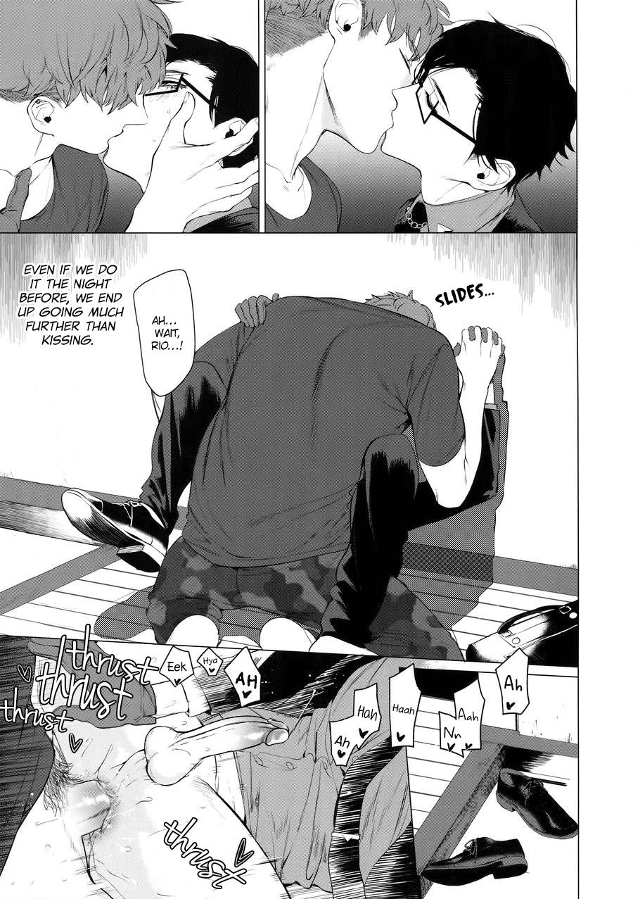 Hypnosis Mic dj – Neya no niwa Chapter 1 page 3 - 