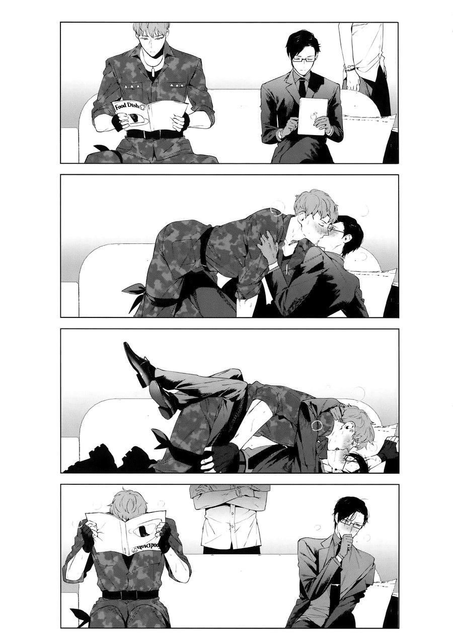 Hypnosis Mic dj – Neya no niwa Chapter 1 page 29 - 
