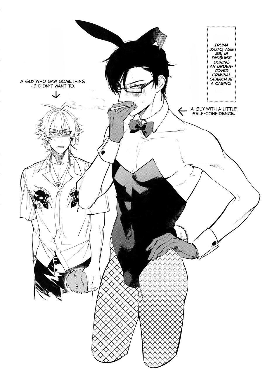 Hypnosis Mic dj – Neya no niwa Chapter 1 page 30 - 