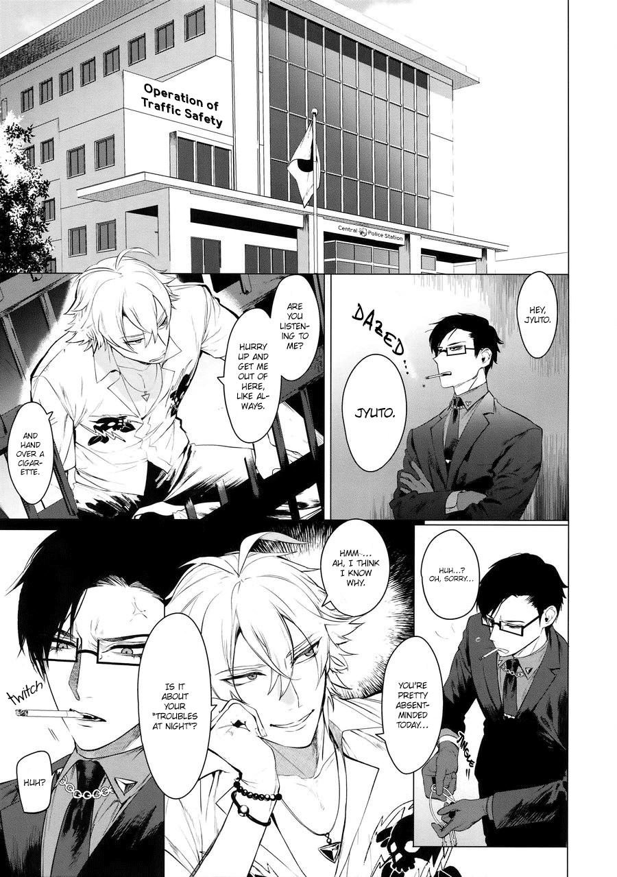Hypnosis Mic dj – Neya no niwa Chapter 1 page 5 - 