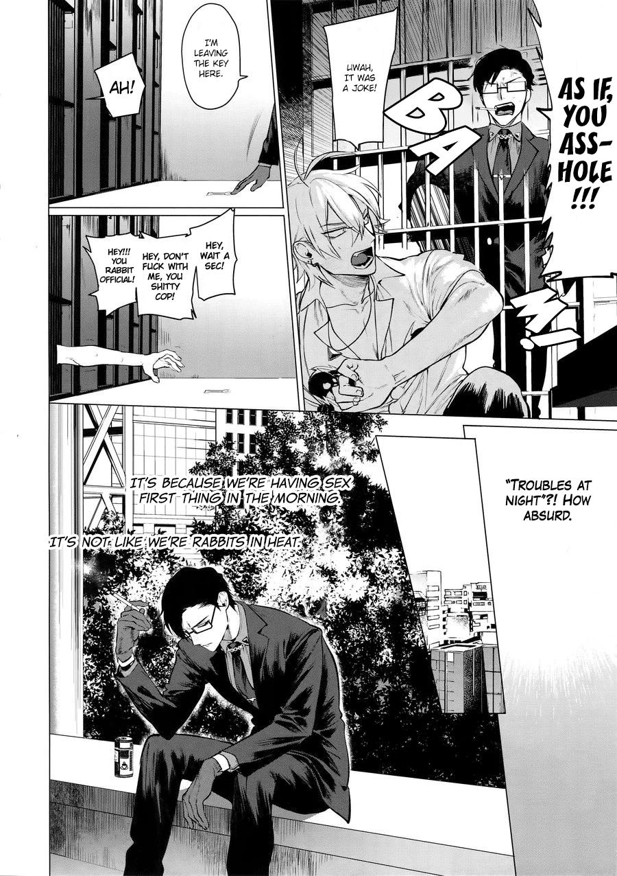 Hypnosis Mic dj – Neya no niwa Chapter 1 page 6 - 