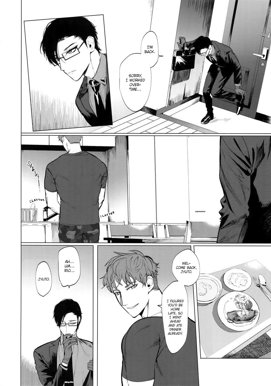 Hypnosis Mic dj – Neya no niwa Chapter 1 page 8 - 