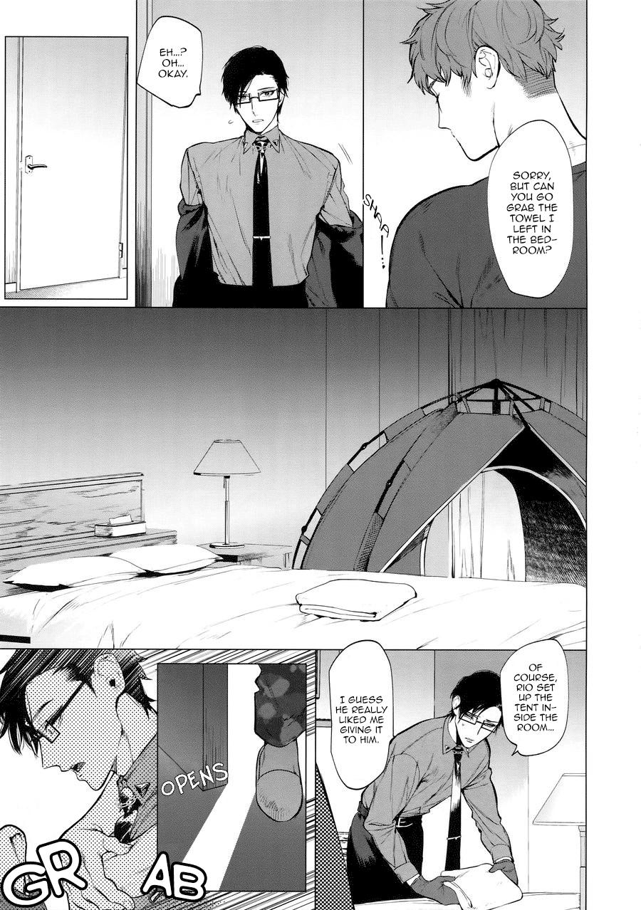 Hypnosis Mic dj – Neya no niwa Chapter 1 page 9 - 