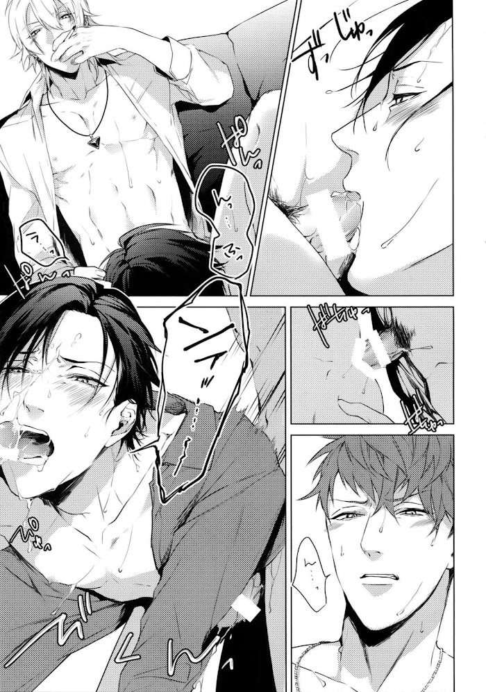 Hypnosis Mic dj – Yokohama 3P Chapter 1 page 12 - 