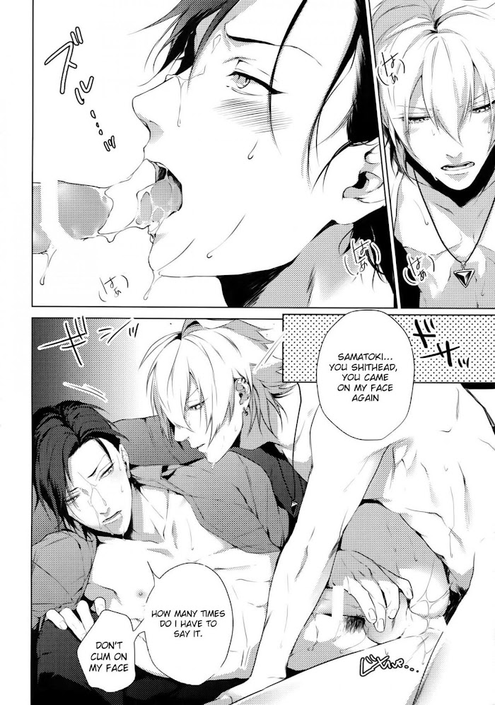 Hypnosis Mic dj – Yokohama 3P Chapter 1 page 13 - 