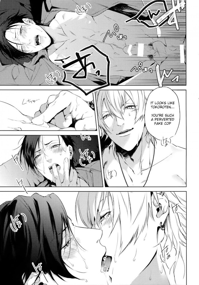 Hypnosis Mic dj – Yokohama 3P Chapter 1 page 14 - 