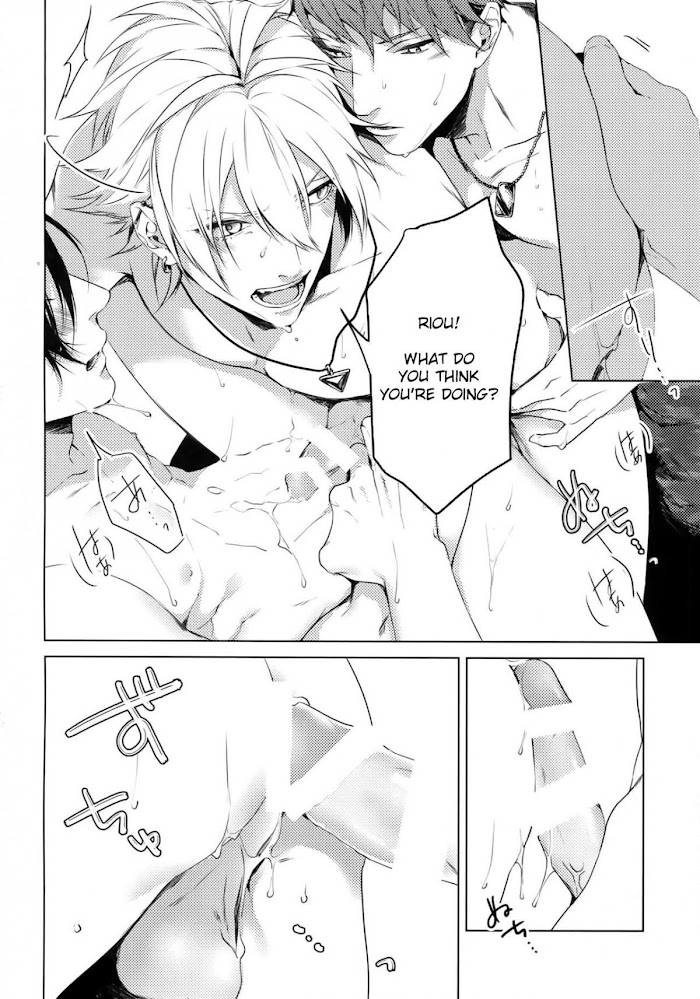 Hypnosis Mic dj – Yokohama 3P Chapter 1 page 15 - 