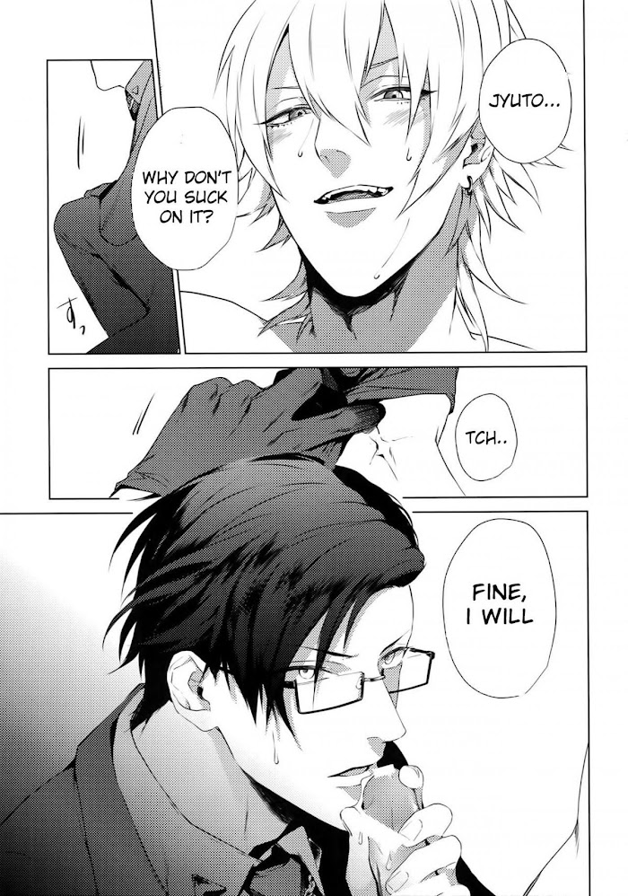 Hypnosis Mic dj – Yokohama 3P Chapter 1 page 6 - 