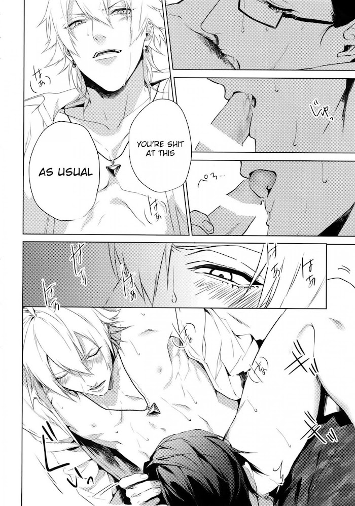 Hypnosis Mic dj – Yokohama 3P Chapter 1 page 7 - 