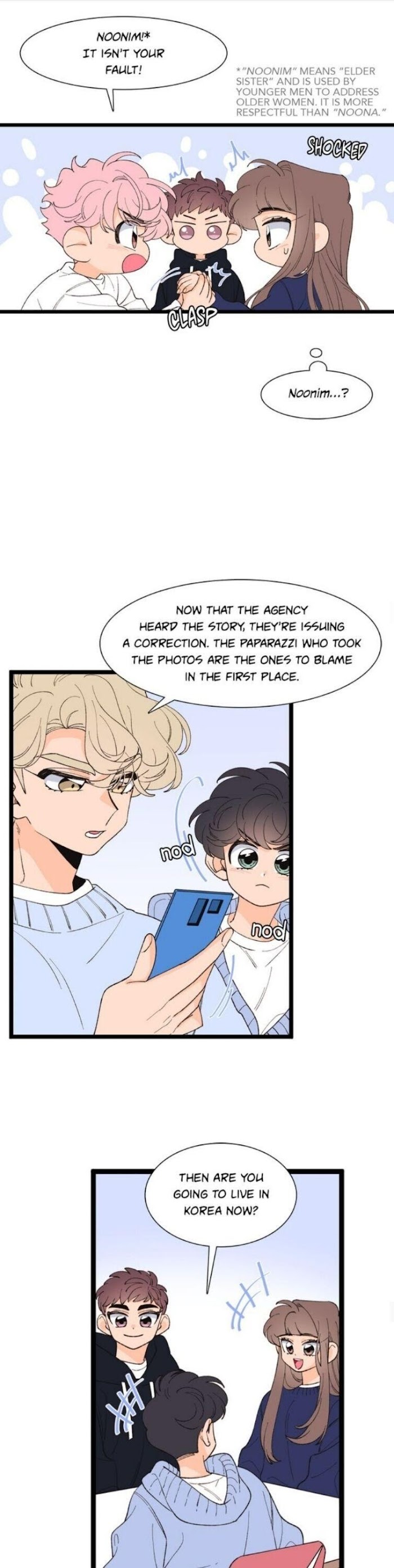 Hyung, you're my idol! Chapter 104 page 7 - 