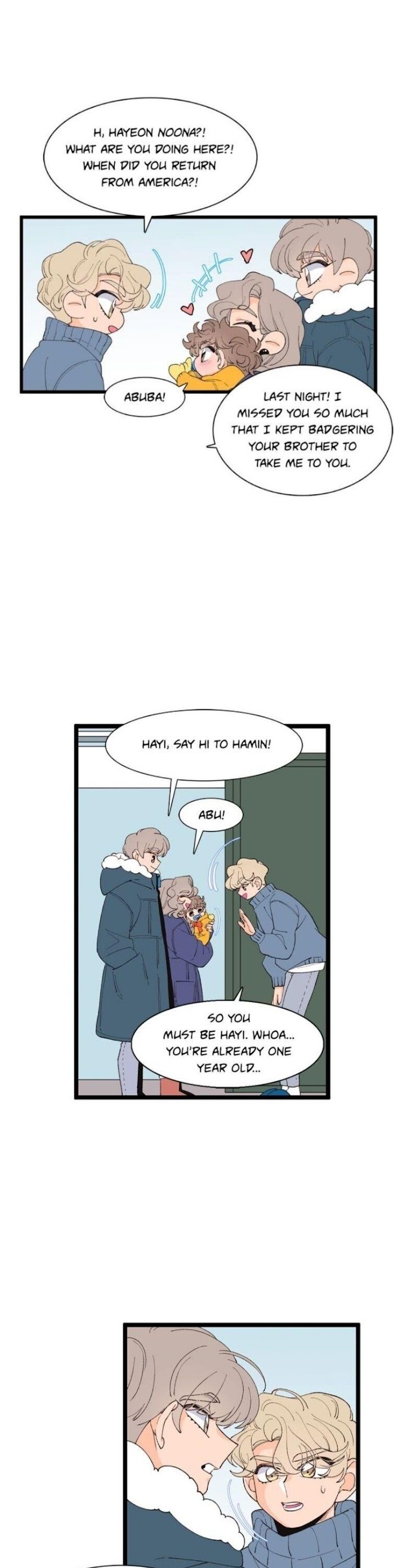 Hyung, you're my idol! Chapter 105 page 16 - 