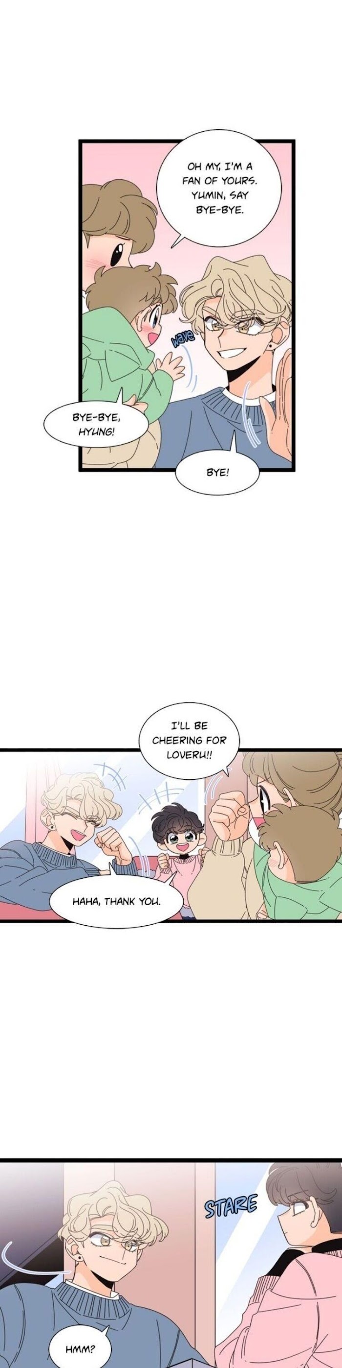 Hyung, you're my idol! Chapter 106 page 16 - 