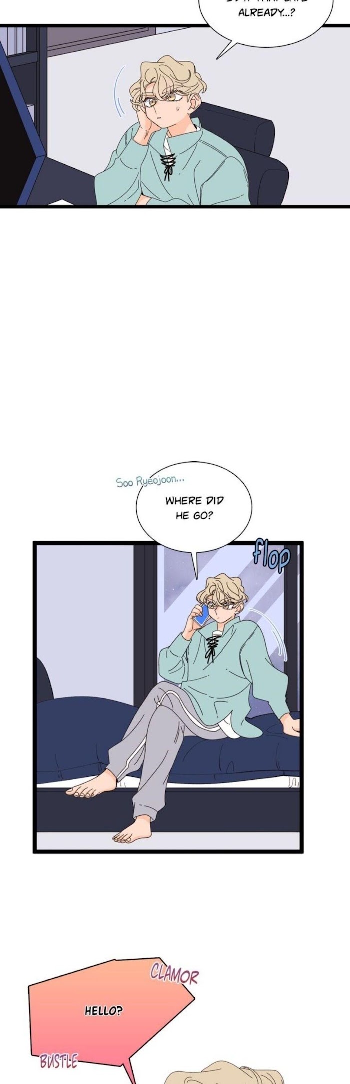 Hyung, you're my idol! Chapter 106 page 20 - 
