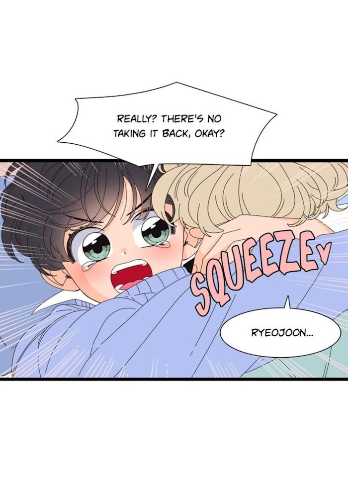 Hyung, you're my idol! Chapter 107 page 13 - 