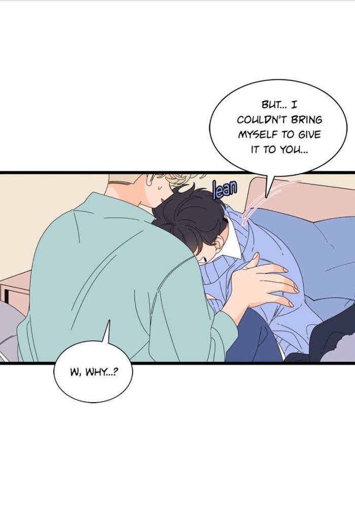 Hyung, you're my idol! Chapter 107 page 20 - 