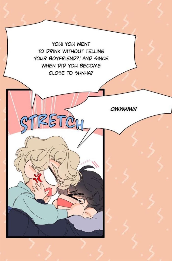 Hyung, you're my idol! Chapter 107 page 32 - 