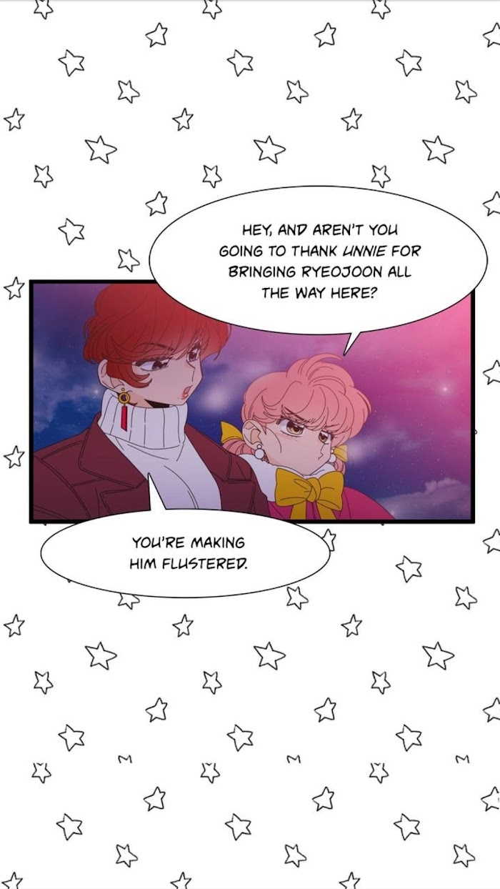 Hyung, you're my idol! Chapter 107 page 40 - 