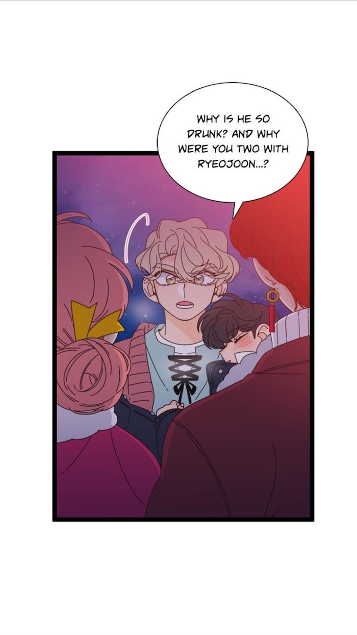 Hyung, you're my idol! Chapter 107 page 42 - 