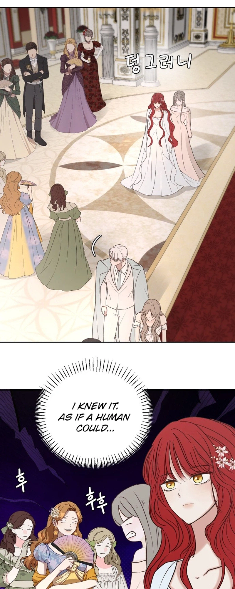 I Adopted the Male Lead from the Shelter 〘Official〙 Chapter 123 page 16 - 