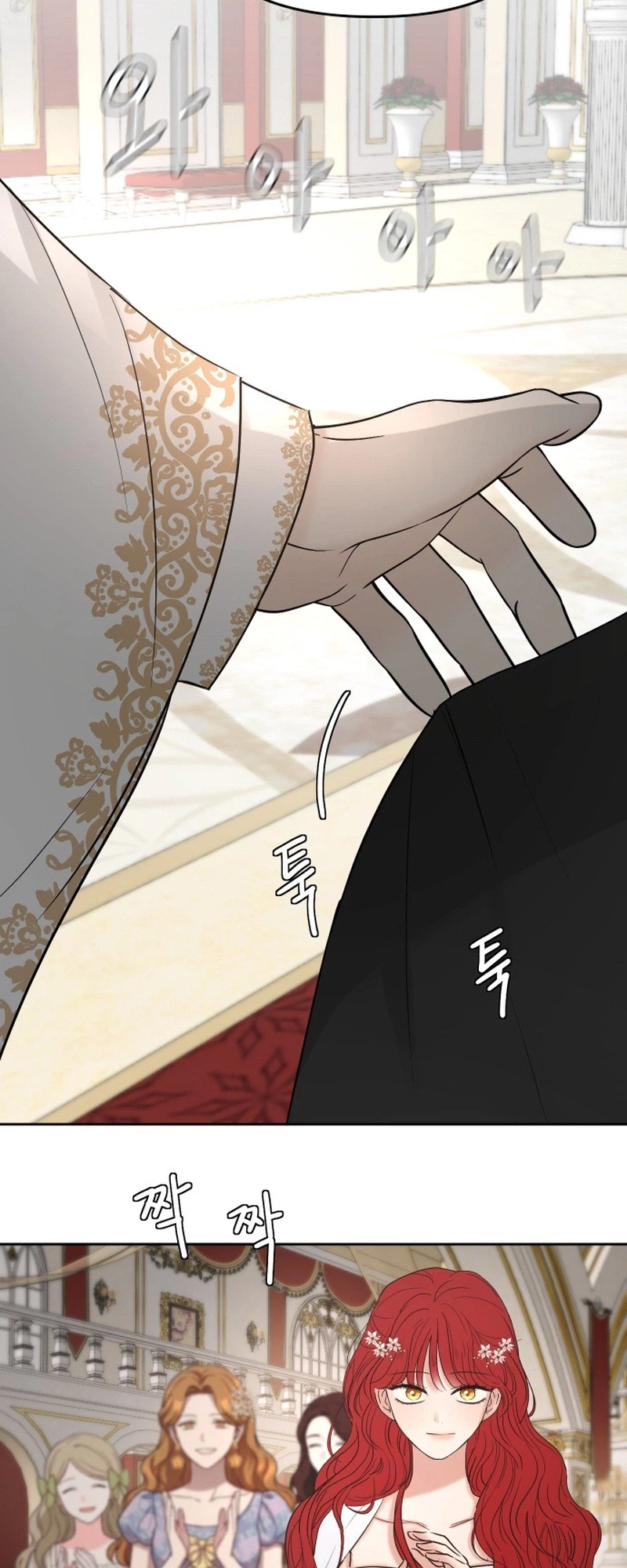 I Adopted the Male Lead from the Shelter 〘Official〙 Chapter 123 page 18 - 