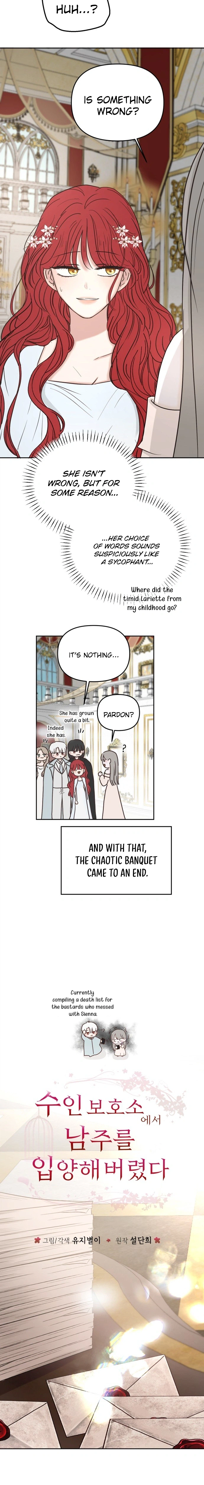 I Adopted the Male Lead from the Shelter 〘Official〙 Chapter 124 page 13 - 