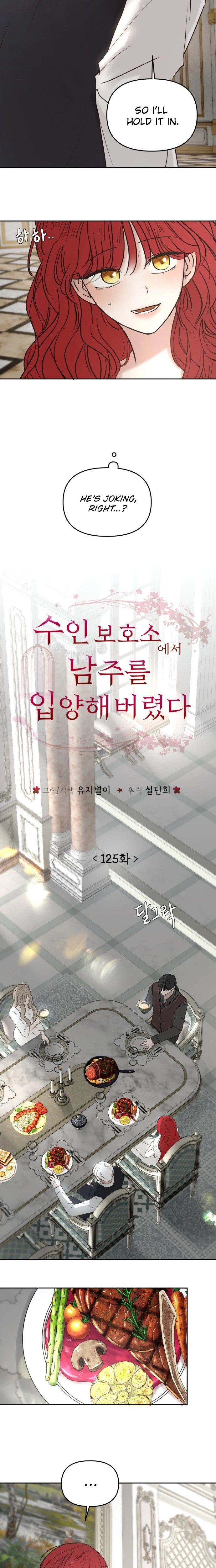I Adopted the Male Lead from the Shelter 〘Official〙 Chapter 125 page 10 - 
