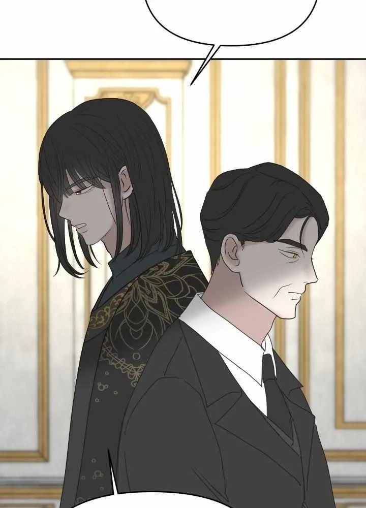 I Adopted the Male Lead from the Shelter 〘Official〙 Chapter 22 page 64 - 