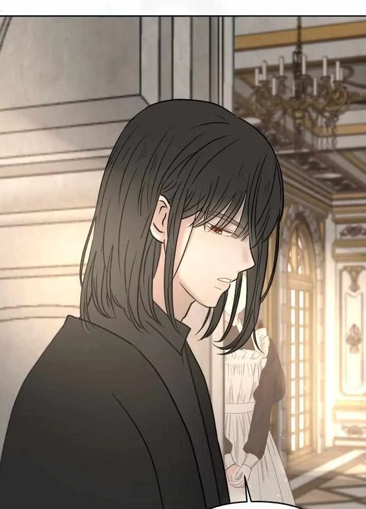 I Adopted the Male Lead from the Shelter 〘Official〙 Chapter 26 page 68 - 