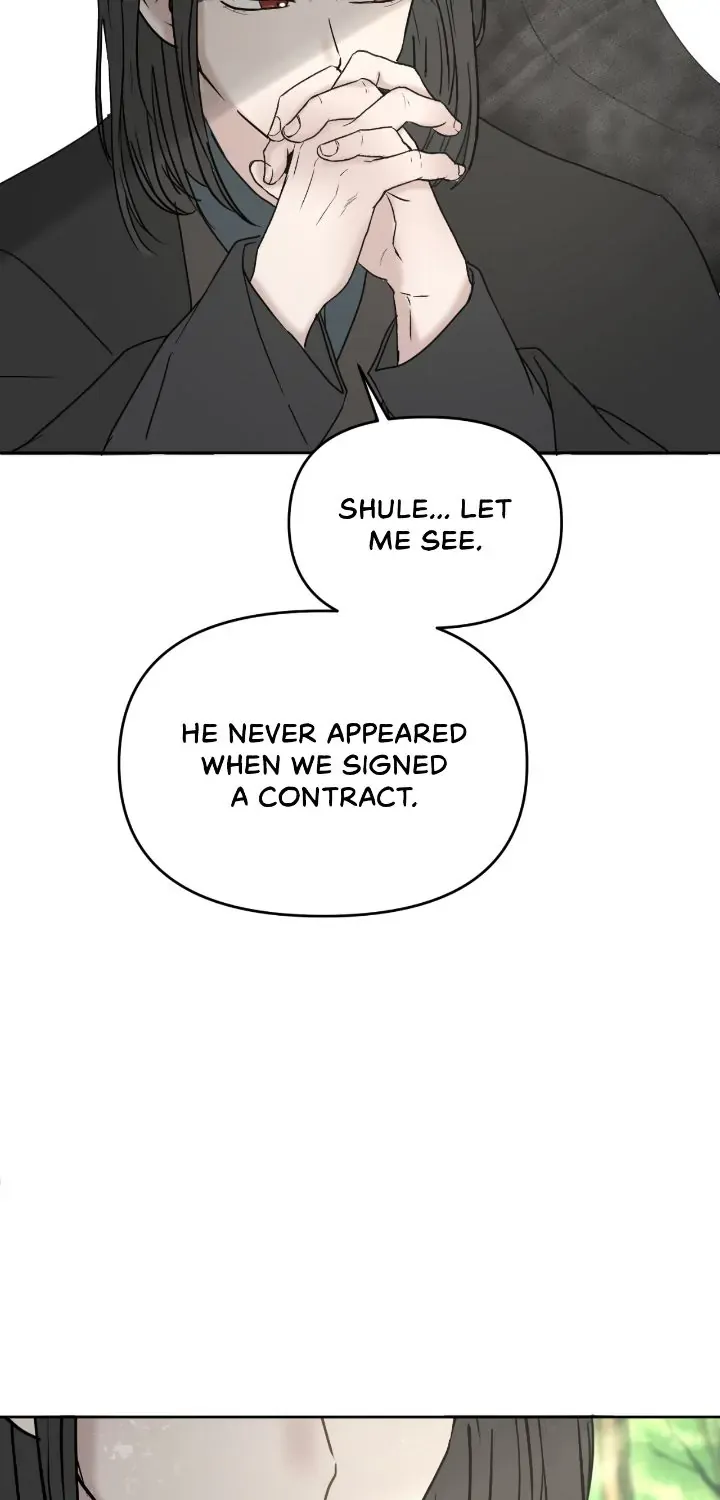I Adopted the Male Lead from the Shelter 〘Official〙 Chapter 34 page 71 - 