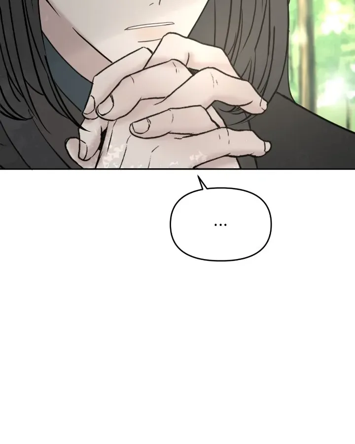 I Adopted the Male Lead from the Shelter 〘Official〙 Chapter 34 page 72 - 